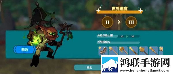 八戒x7x7任意噪入口直达大象无限火力版下载,八戒x7x7任意噪入口直达大象东南亚服务器版下载