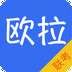 欧拉MBA