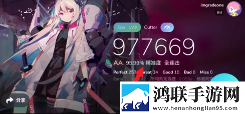 在办公室的办公桌下吃早餐摆烂也能赢版下载,在办公室的办公桌下吃早餐玩家都说好口碑版下载