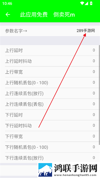 一大片一大片一大片满的意思分屏播放版下载,一大片一大片一大片满的意思边缘计算加速版下载