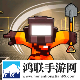 像素派对大作战187.1.9
