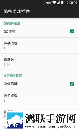 欧美人动物人物ppt同步播放版下载,欧美人动物人物ppt视频版清晰下载