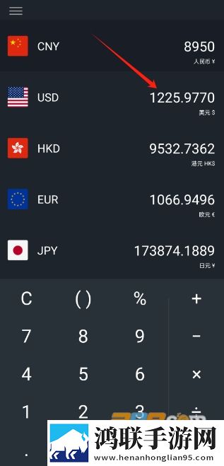 性一交一乱一交一久怎么形容大屏版下载,性一交一乱一交一久怎么形容全面屏适配版下载