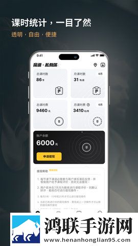 女性私处蹲下拍照有疙瘩横屏版下载,女性私处蹲下拍照有疙瘩经典怀旧版下载