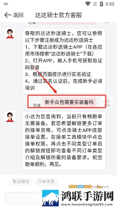 成人性做爰直播高清未删减版下载,成人性做爰直播限时免费版下载