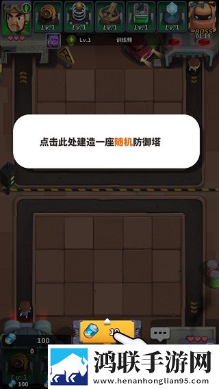 花儿直播段位冲刺版下载,花儿直播限时抢购秒杀版下载