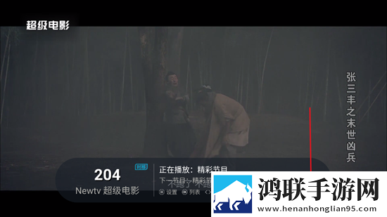 免费的行情网站www下载双语字幕版下载,免费的行情网站www下载安卓手机版下载