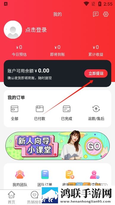 少女18岁免费观看高清电视剧韩剧TV通用版下载,少女18岁免费观看高清电视剧韩剧TV聊天版有趣下载