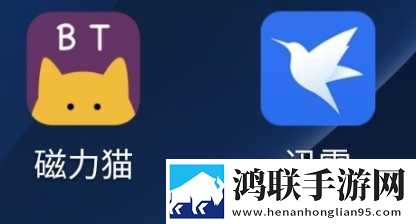 大地资源中文在线观看免费版高清秒播版下载,大地资源中文在线观看免费版高清无痕版不留痕迹下载