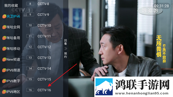 免费的行情网站www下载双语字幕版下载,免费的行情网站www下载安卓手机版下载