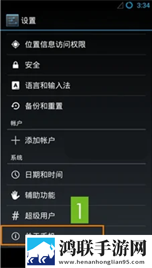 蘑菇mogu1.3.2.apk版本官网背景版下载,蘑菇mogu1.3.2.apk版本官网航空旅行离线版下载