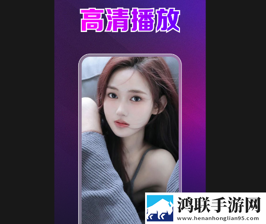 TiMi2025最新官方版
