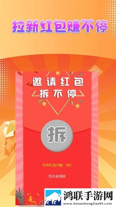 恋夜直播蓝光版下载,恋夜直播未删减完整版下载