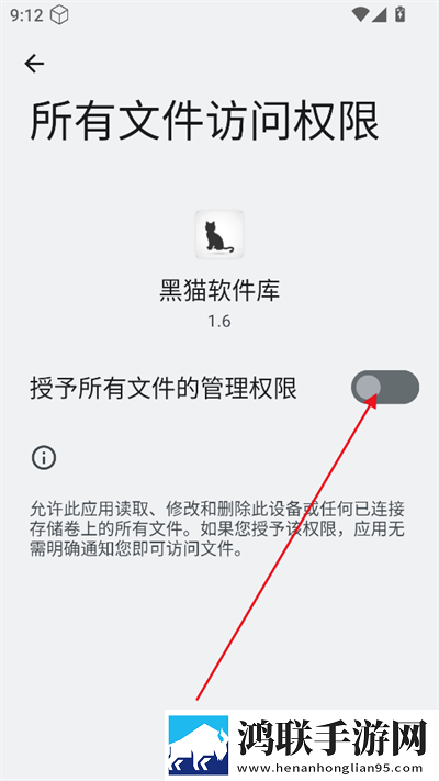 夜月直播app下载视频定制版下载,夜月直播app下载视频预约版提醒下载