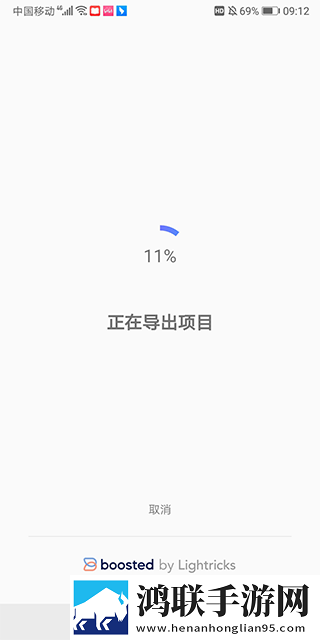 樱花动漫官网官方入门网站全屏版下载,樱花动漫官网官方入门网站智能播放列表生成版下载