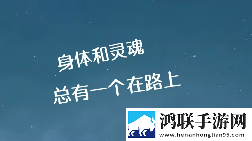 旅友Tour官方最新版