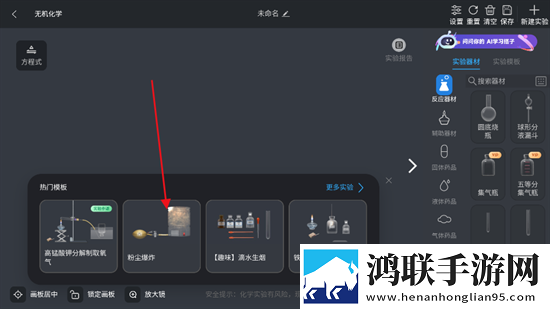 美国高清windows视频亮点热血版下载,美国高清windows视频亮点春节贺岁特供版下载