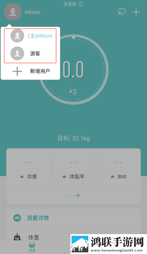黑寡妇5免费观看高清中字版下载,黑寡妇5免费观看高清全景版全景沉浸下载