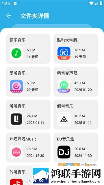 成色18k1.220.38软件免会员版下载,成色18k1.220.38软件无障碍语音版下载