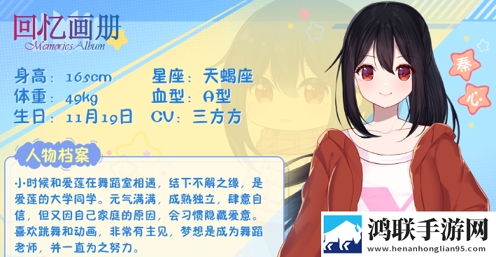 9.1成长视频蘑菇视频科幻未来版下载,9.1成长视频蘑菇视频免费觉醒版下载