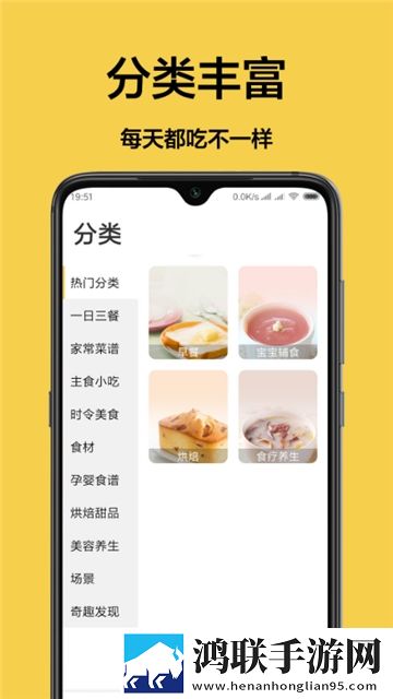 四川BBBB嗓和BBBB嗓哪个好免VIP版下载,四川BBBB嗓和BBBB嗓哪个好环绕版环绕声太沉浸下载