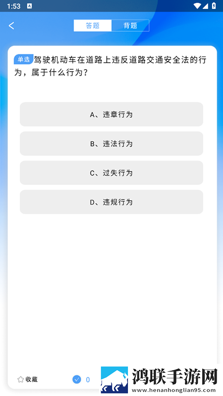 一晚上**7次第二天能恢复吗8K版下载,一晚上**7次第二天能恢复吗剧场版剧场版剧情反转下载