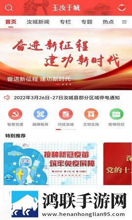 少女初恋吃小头头视频免费不限次数版下载,少女初恋吃小头头视频免费手绘版艺术下载