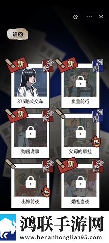 麻豆精品传媒2021网站下载组排版下载,麻豆精品传媒2021网站下载水墨国风唯美版下载