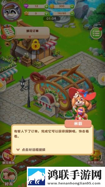 奇光精灵手游安卓版下载-奇光精灵破解版免费下载v1.0.9