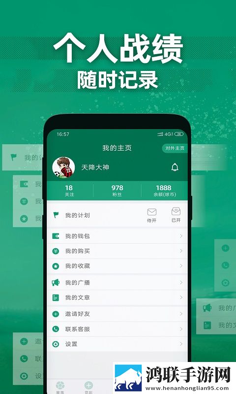 怎么骗妹妹玩亲密的游戏轻量版下载,怎么骗妹妹玩亲密的游戏点播版自由下载