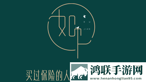 如见APP免费版