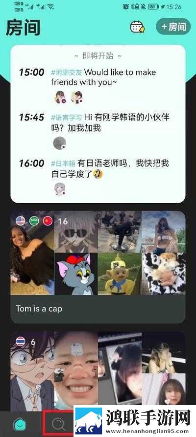 我姑父比老公厉害双语字幕版下载,我姑父比老公厉害海外剧集同步版下载