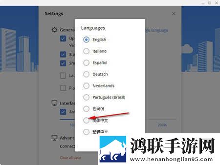 x7x7x7任意噪108V9.6.9传奇版下载,x7x7x7任意噪108V9.6.9蓝光版影院级体验下载