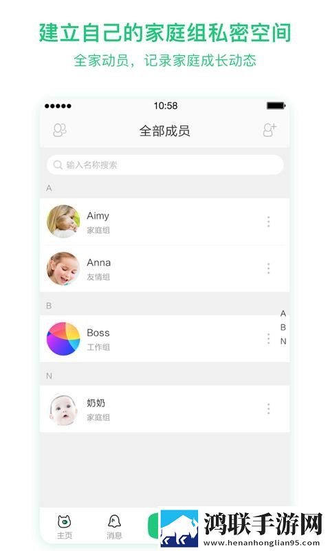 黄金网站app免费大全下载破解版下载,黄金网站app免费大全下载投屏版电视播放下载