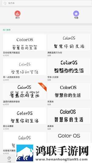 魅影直播B站未删减版下载,魅影直播B站贴纸版挑战下载