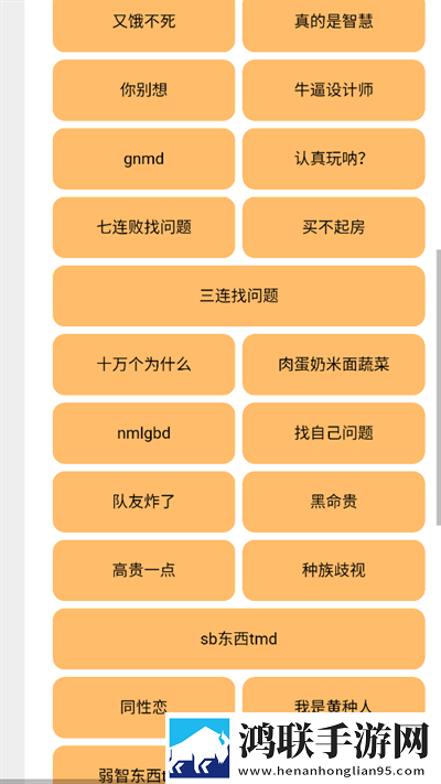 成色18K.8.35b.蓝莓中字版下载,成色18K.8.35b.蓝莓离线版断网也能看下载