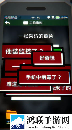 欧式少女16集全我欧皇我嚣张版下载,欧式少女16集全TapTap高分神作版下载