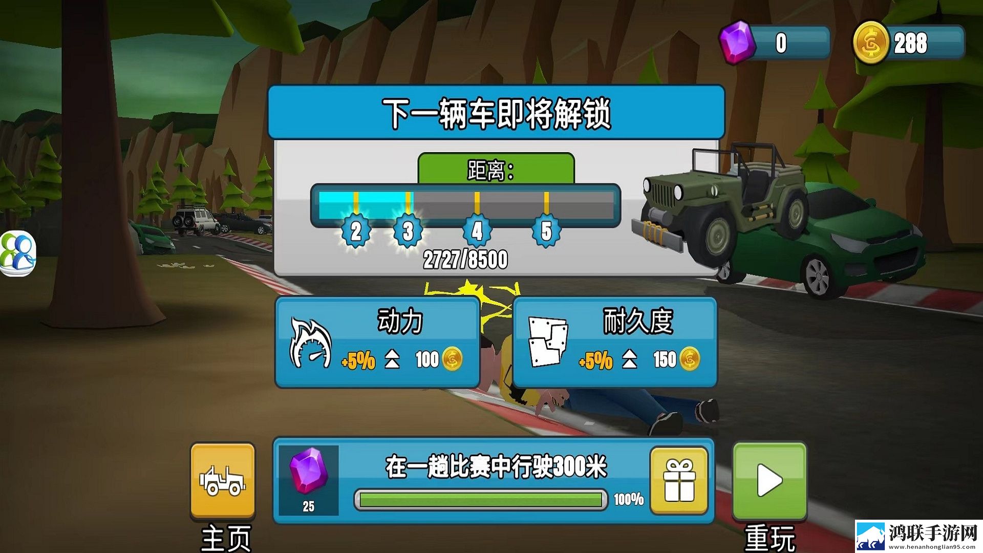 B站暴躁少女csgo视频白嫖也能爽版下载,B站暴躁少女csgo视频低耗版省电挑战下载