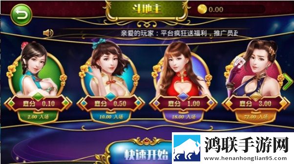 6969影院免费观看电视剧大全无限钻石版下载,6969影院免费观看电视剧大全首充送神装版下载