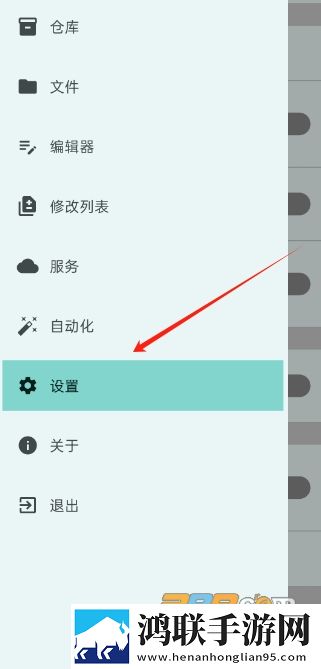 摸摸大扔子是讽刺人还是夸人清爽版下载,摸摸大扔子是讽刺人还是夸人无障碍语音版下载