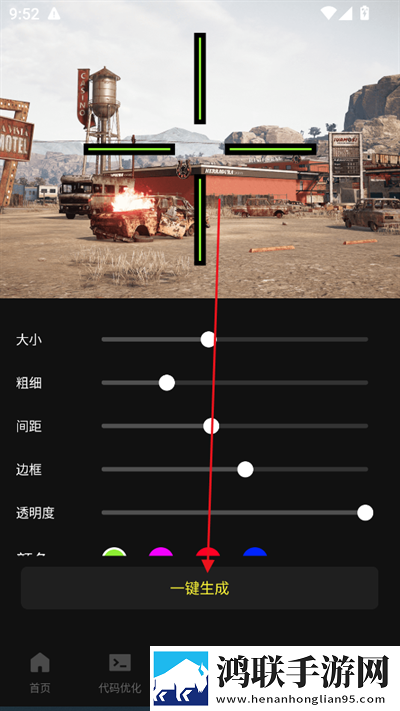 樱花视频在线观看小窗版下载,樱花视频在线观看经典怀旧版下载