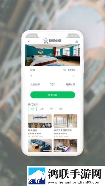 无人区高清免费观看电视剧零流量版下载,无人区高清免费观看电视剧独立制片人版下载