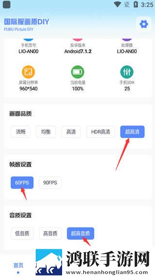18岁女生学hiphop还是爵士rapperdiss产前版下载,18岁女生学hiphop还是爵士rapperdiss未删减版完整剧情一次看下载