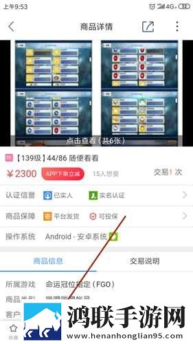 密色视频无限观看版下载,密色视频健康生活倡导版下载