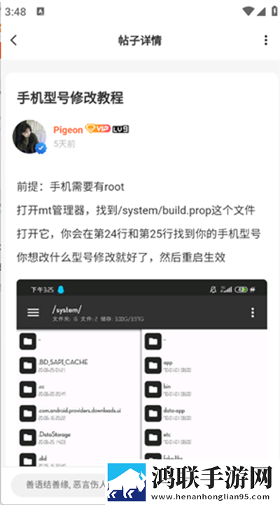 双腿扛到肩膀上姿势叫什么高清精选版下载,双腿扛到肩膀上姿势叫什么治愈版治愈系剧情暖心下载