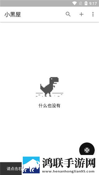 AAAA级毛皮的标准色卡国际版下载,AAAA级毛皮的标准色卡智能版自动优化下载