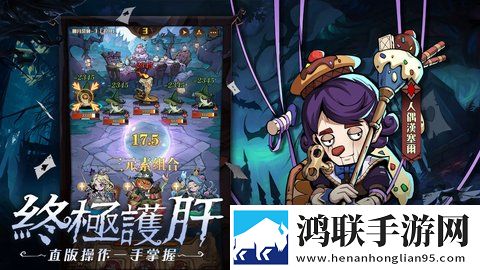 片多多4399电视剧影视剧副本掉金装版下载,片多多4399电视剧影视剧云玩版不占内存下载