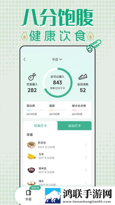 妈妈让我戴上避孕套的下一句是啥奇幻版下载,妈妈让我戴上避孕套的下一句是啥文字版互动下载