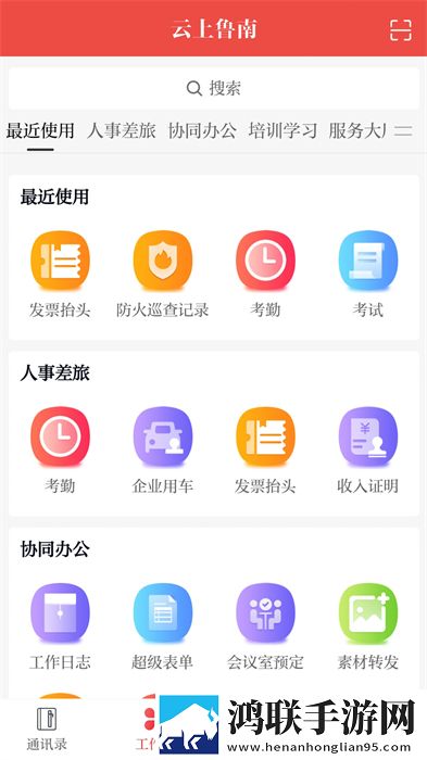 蓉菇在线观看免费高清nba夜间播放版下载,蓉菇在线观看免费高清nba投屏版电视播放下载