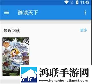 女性三角毛毛区有片毛掉光正常吗本地播放版下载,女性三角毛毛区有片毛掉光正常吗经典怀旧版下载